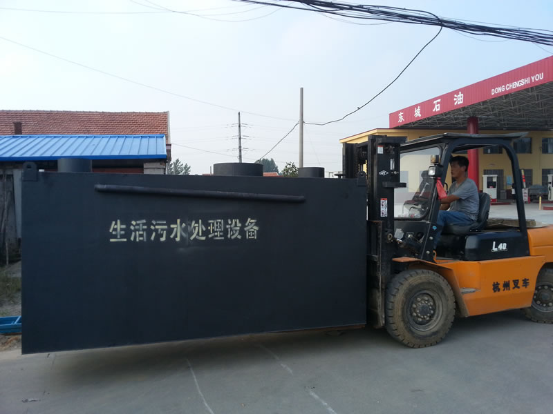 ������ˮ̎���O��